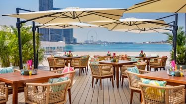 Marriott Resort Palm Jumeirah