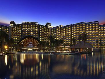 Pullman Oceanview Sanya Bay Resort&Spa (Sanya Bay)