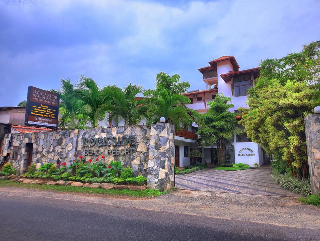 Rockside Beach Resort