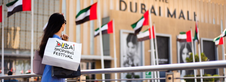 Приглашаем на Dubai Shopping Festival!