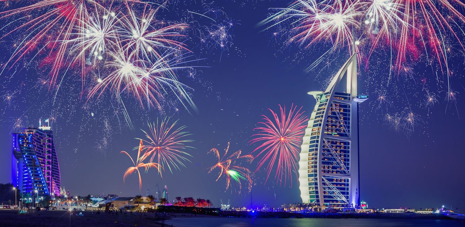 Фестивали и праздники в ОАЭ в ноябре-декабре 2023