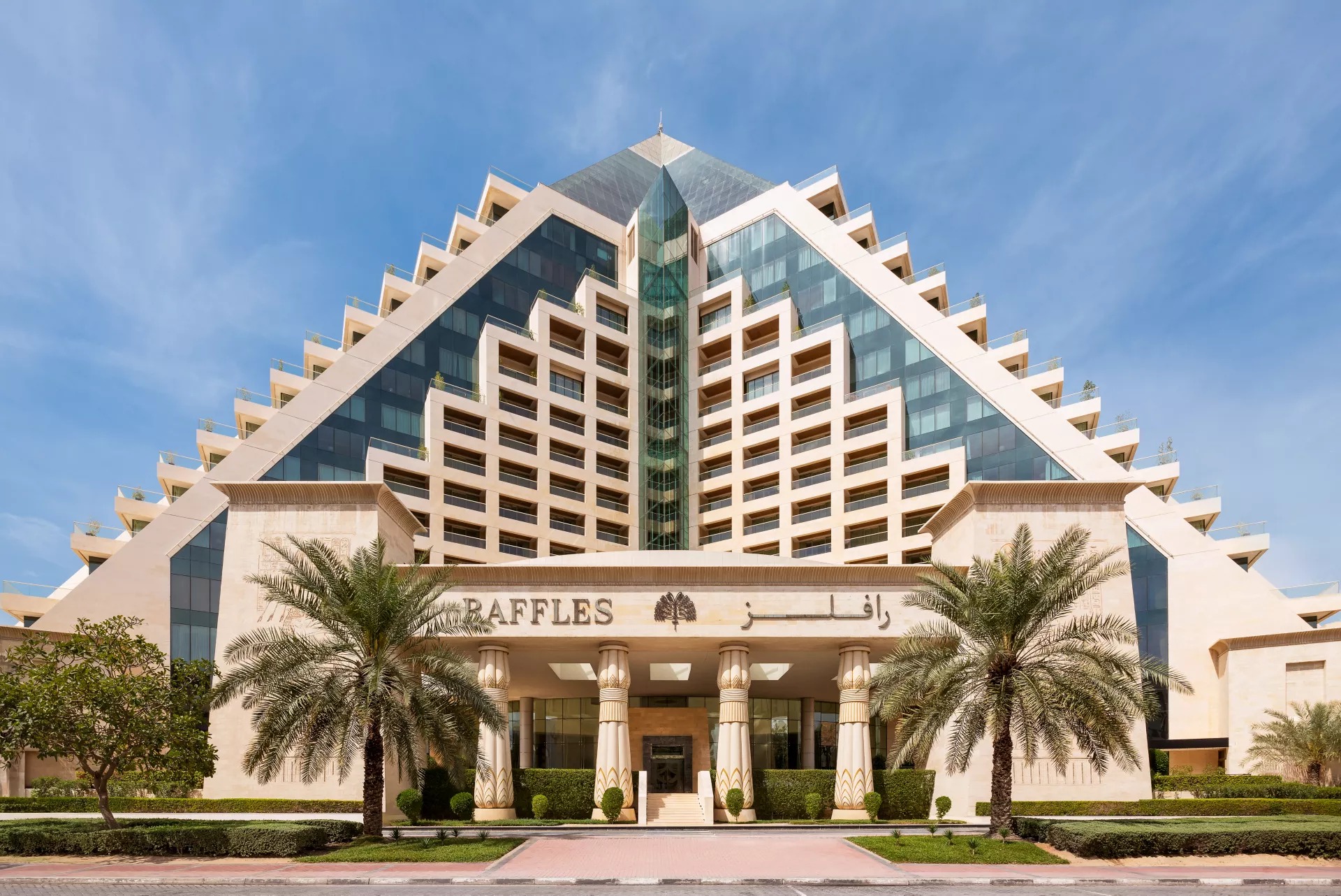 Raffles Dubai Raffles Dubai