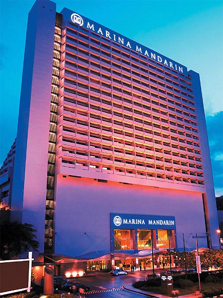 Marina Mandarin