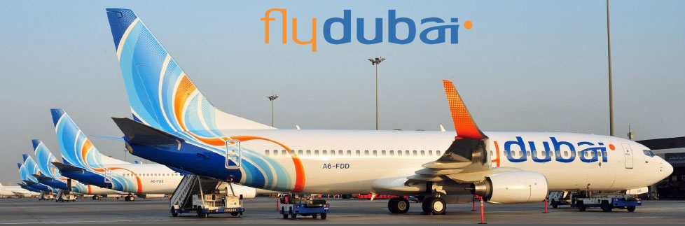 Flydubai Мальдивы