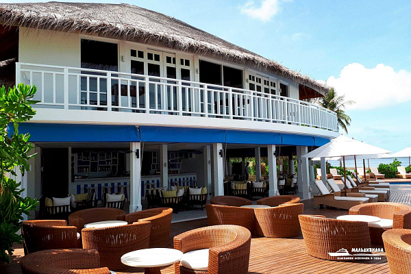 NH Maldives Kuda Rah Resort