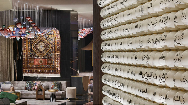 W Dubai - Mina Seyahi W Dubai - Mina Seyahi