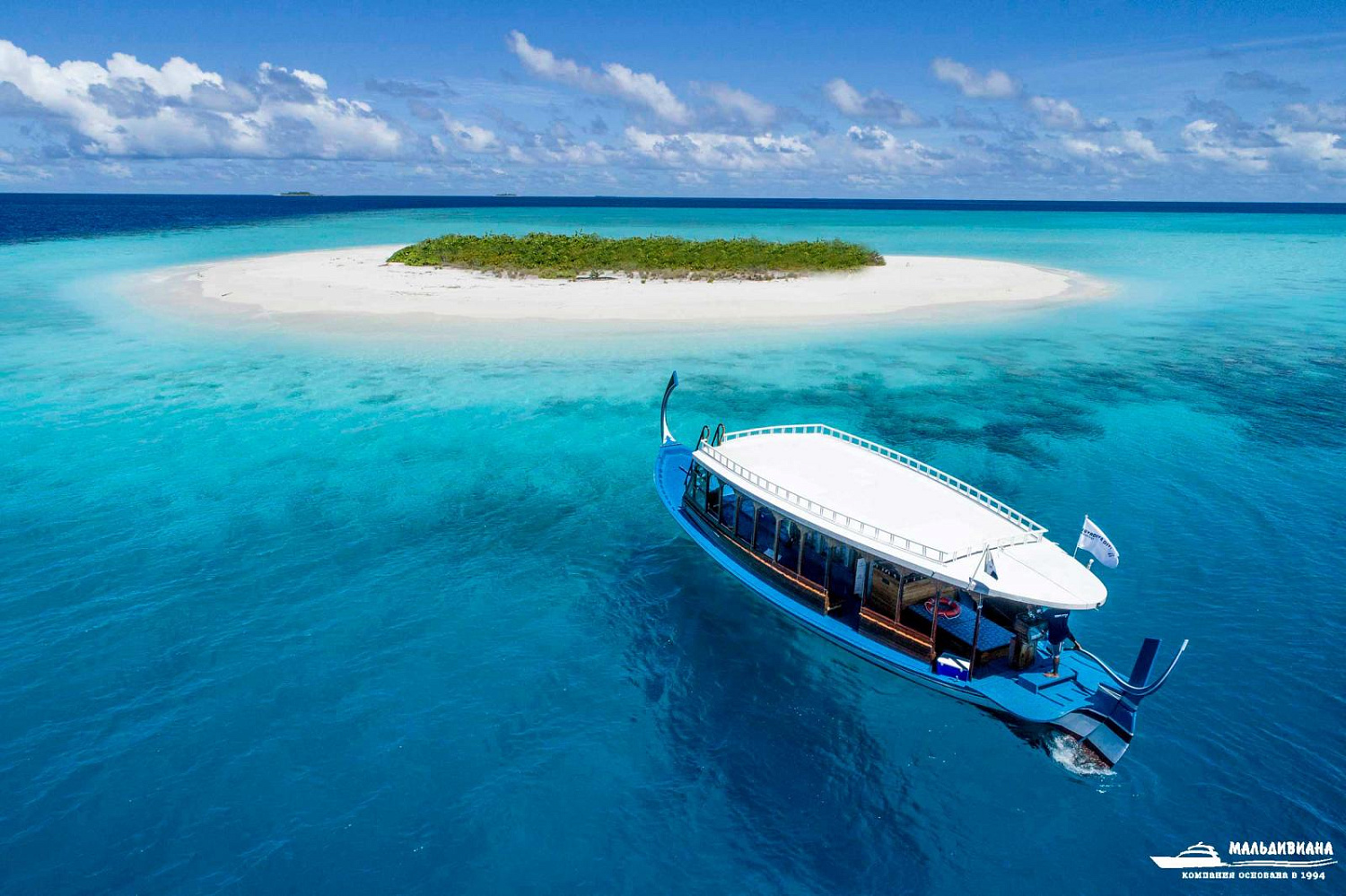 Mercure Kooddoo Maldives