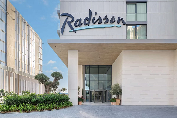 Radisson Beach Resort Palm Jumeirah