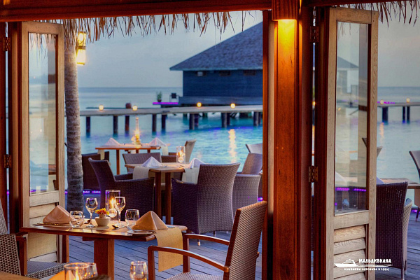 Komandoo Island Resort & Spa