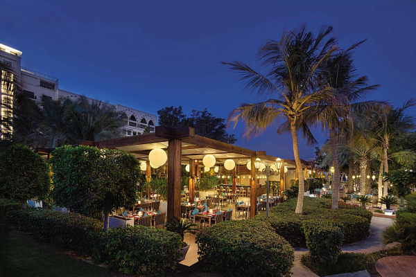 Jumeirah Zabeel Saray Dubai