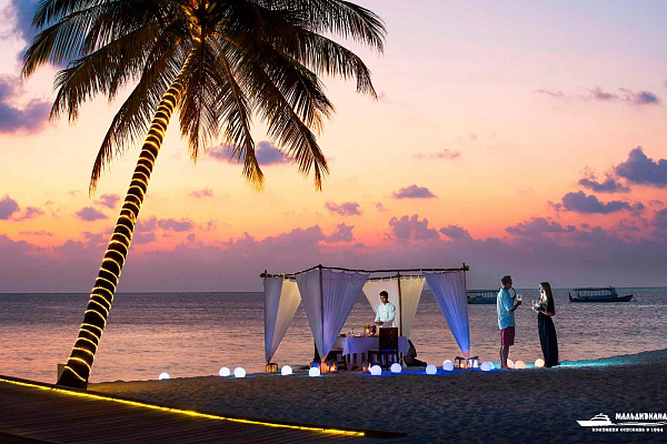 Diamonds Thudufushi Maldives