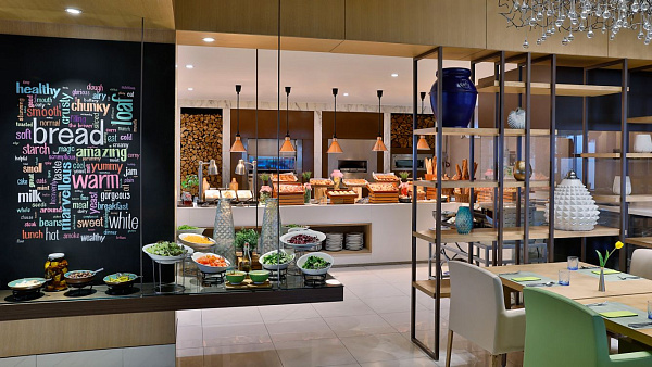 Habtoor Grand Beach Resort & Spa, Autograph Collection