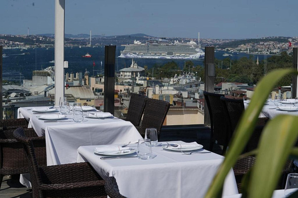 Levni Istanbul Hotel Handwritten Collection