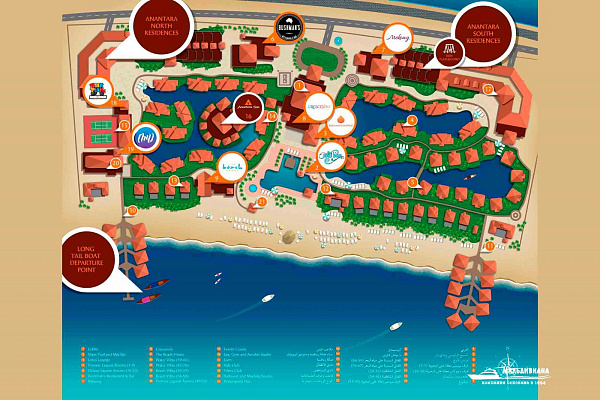 Anantara The Palm Dubai Resort