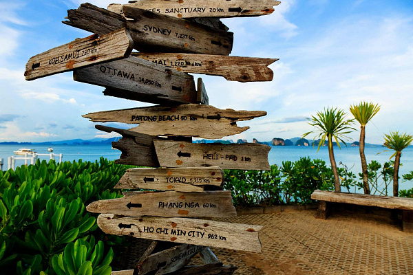 Six Senses Yao Noi Six Senses Yao Noi