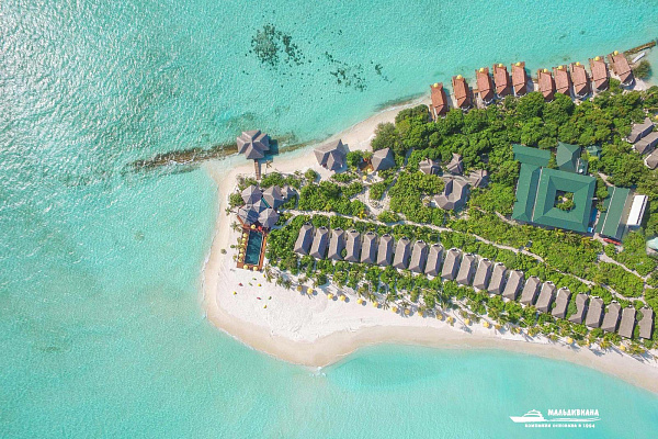 Dhigufaru Island Resort