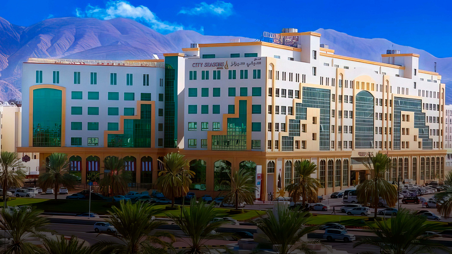City Seasons Muscat Hotel