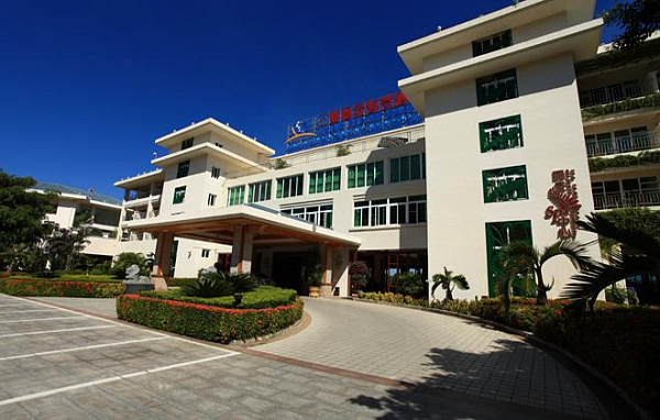 Liking Resort Sanya