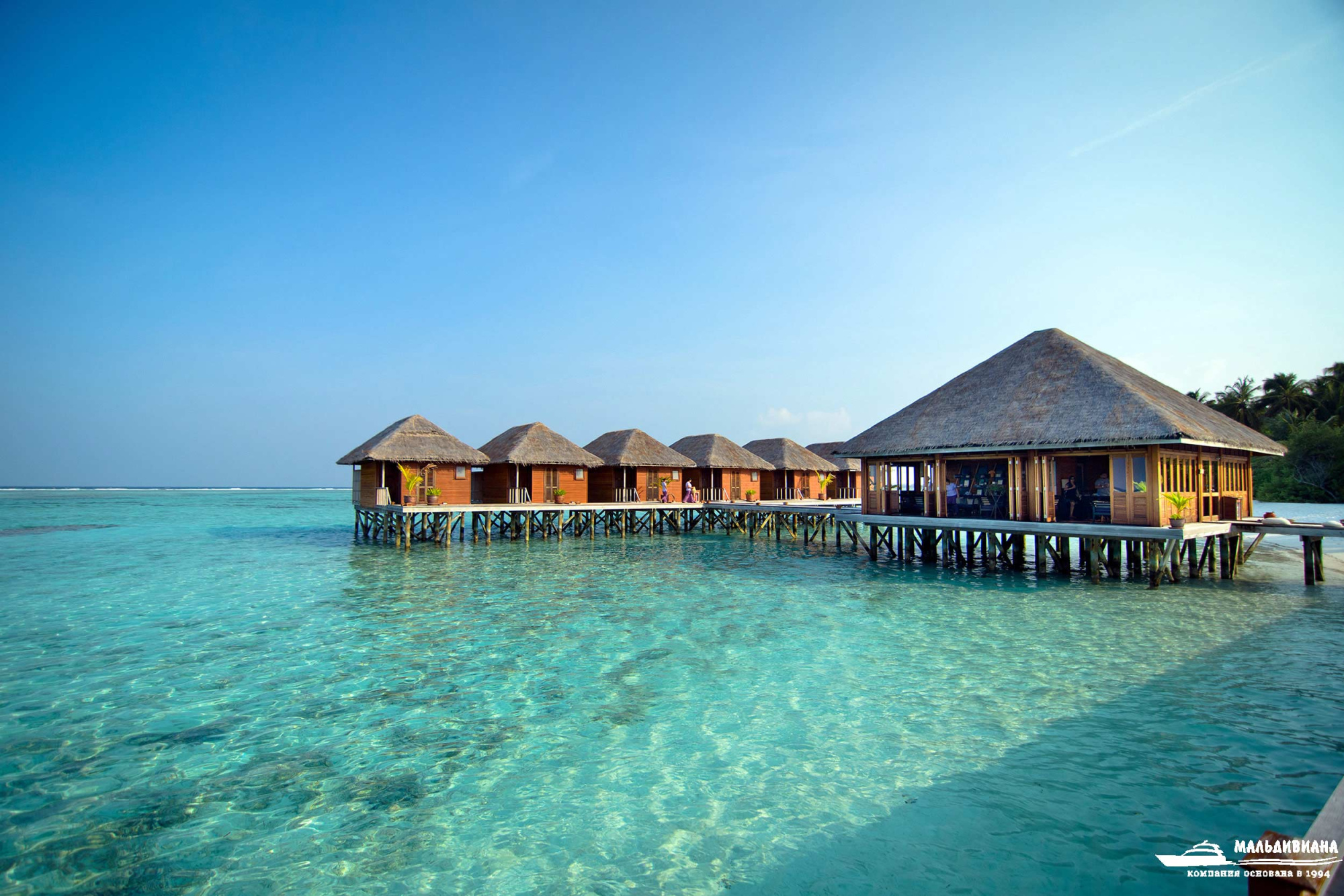 Meeru Island Resort & Spa