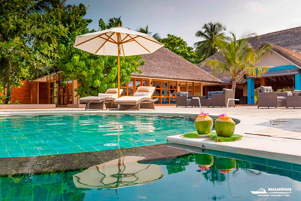 Kudafushi Resort & Spa