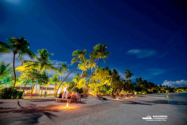 Kandima Maldives Kandima Maldives