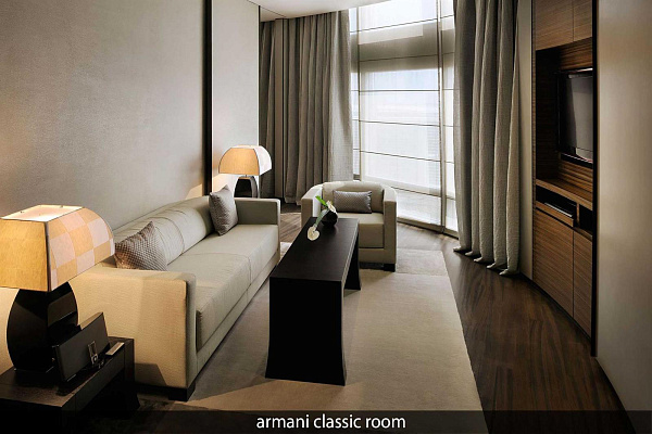 Armani Hotel Dubai