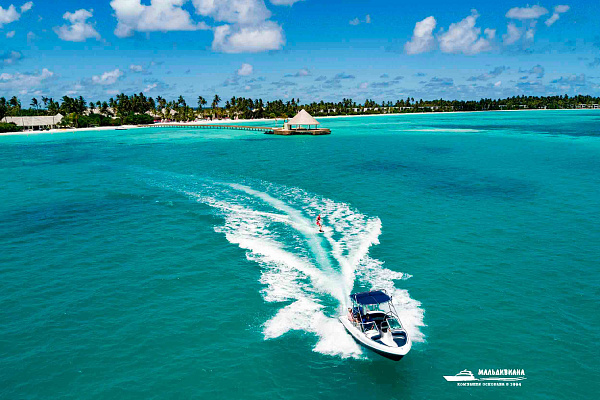 Kandima Maldives Kandima Maldives