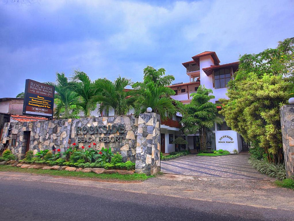 Rockside Beach Resort