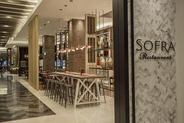 IC Hotels Green Palace