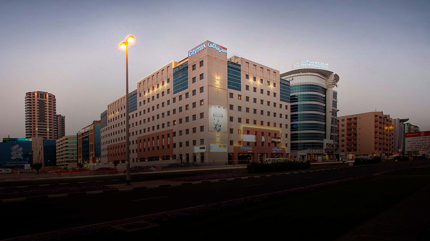 Citymax Hotel Bur Dubai