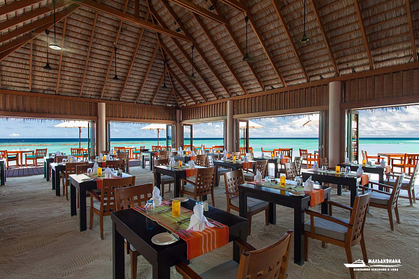 Veligandu Island Resort & Spa