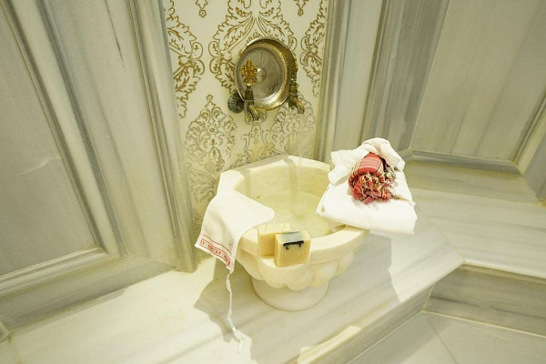 Levni Istanbul Hotel Handwritten Collection