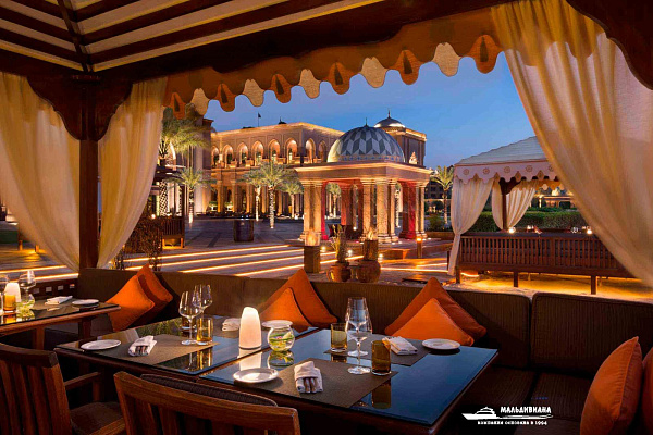 Emirates Palace Mandarin Oriental
