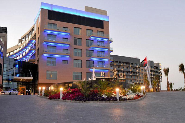 Rixos The Palm Dubai Hotel and Suites Rixos The Palm Dubai Hotel and Suites