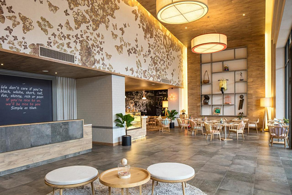 Fusion Suite Saigon