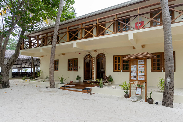 NAKAI Maayafushi Resort