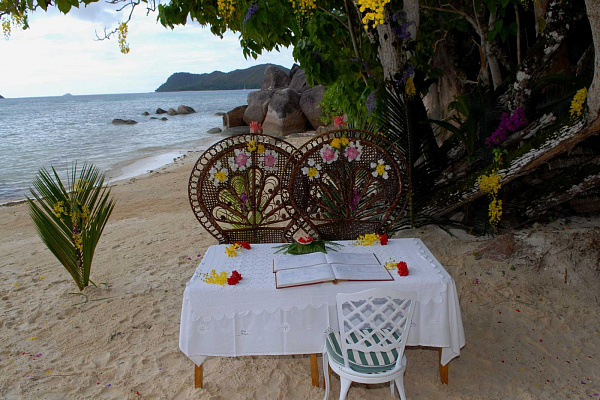 Le Domaine de la Reserve (Praslin)