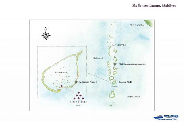 Six Senses Laamu