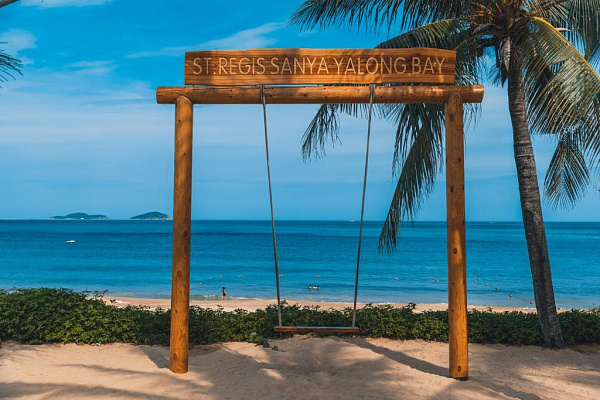 The St. Regis Sanya Yalong Bay Resort