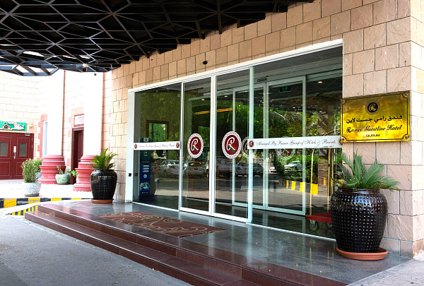 Ramee Guestline Hotel, Qurum