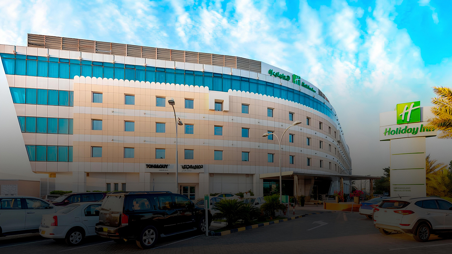 Holiday Inn Muscat, Al Seeb