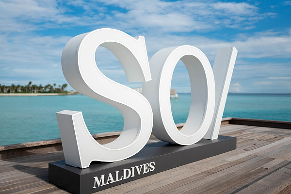 SO/Maldives