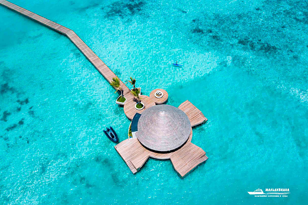 Kandima Maldives Kandima Maldives