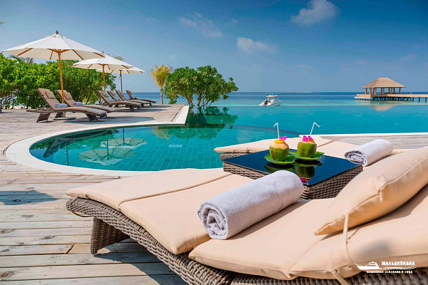 Kudafushi Resort & Spa