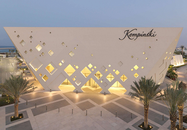 Kempinski Hotel Muscat Kempinski Hotel Muscat