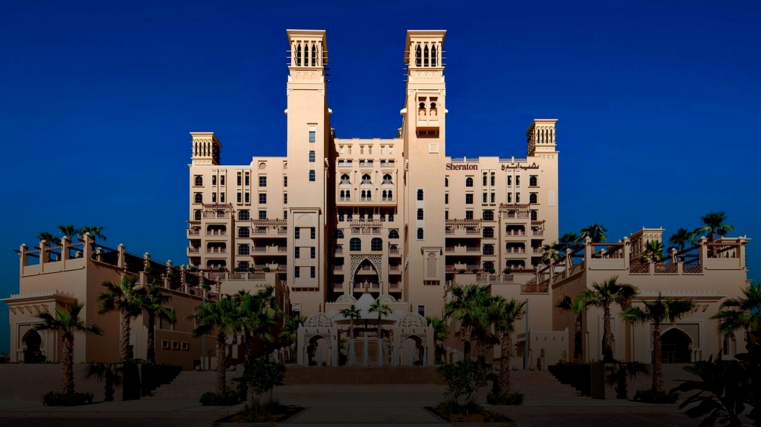 Sheraton Sharjah Beach Resort & Spa