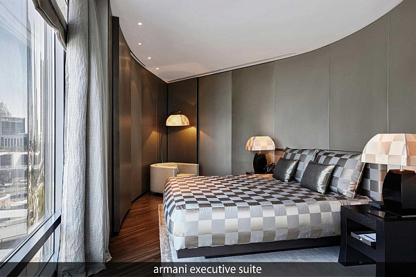 Armani Hotel Dubai