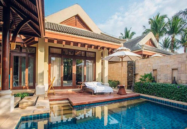 The Ritz-Carlton Sanya Yalong Bay