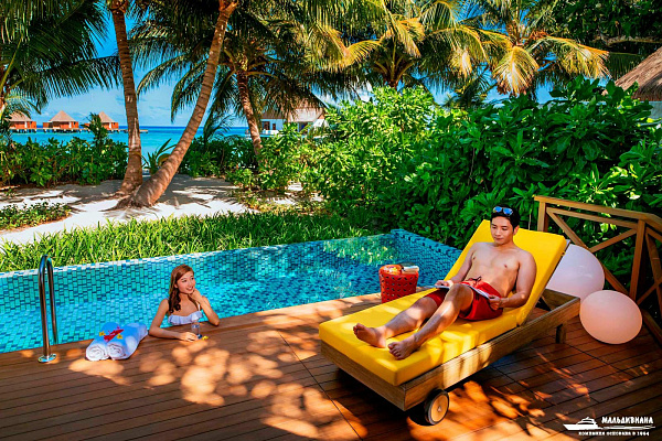 Mercure Kooddoo Maldives