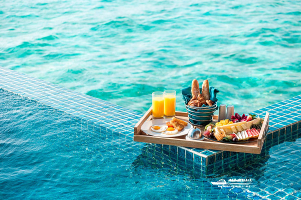 Club Med The Finolhu Villas